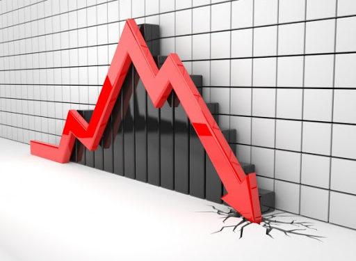 deficit-fiscal-512x375