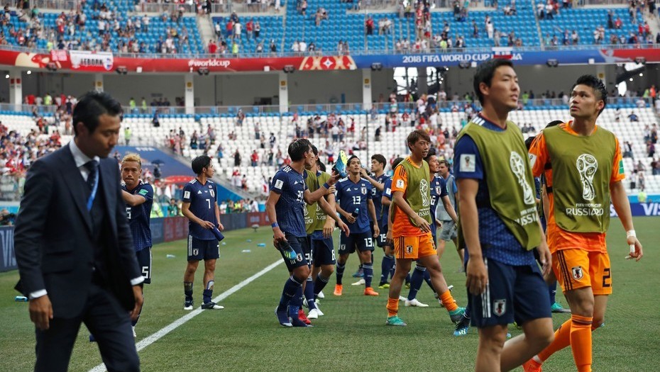 japon