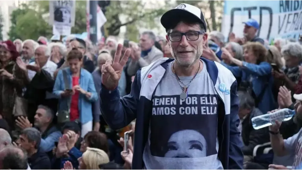 as el partido, el