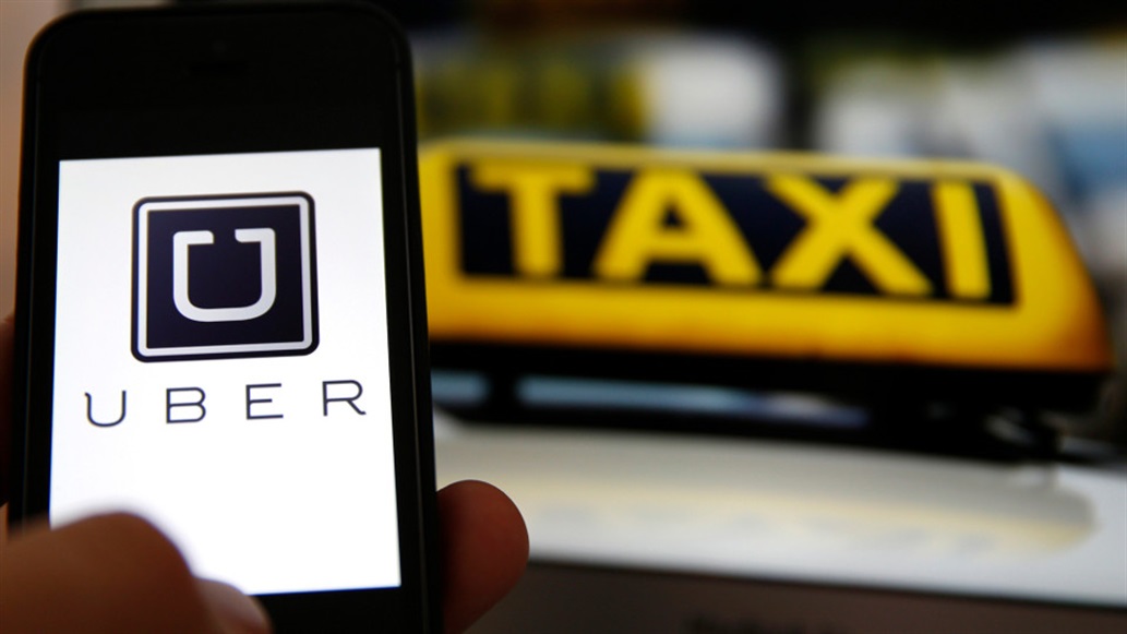 UBER